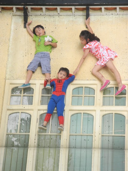 Leandro Erlich